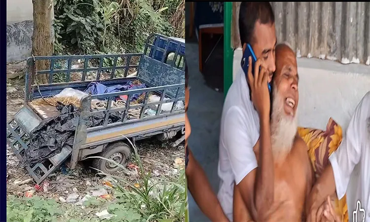 The deceased was identified as Sajjad, 22.