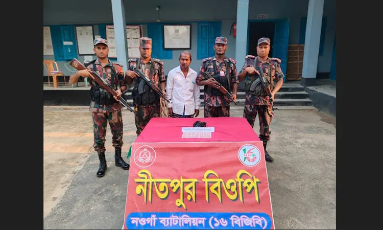 Man Arrested with Indian Tapentadol at Naogaon Border