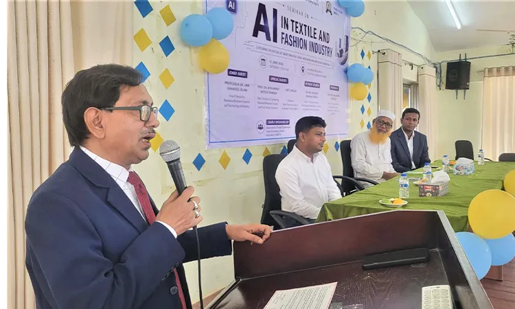 AI in Textile and Fashion: MBSTU Seminar Stresses Skill Development