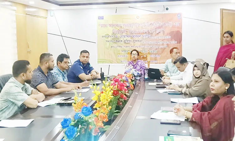 Orientation Workshop for Village Court Committees Held in Narail