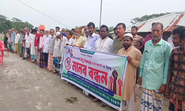 Locals Protest Drug Dealers in Morelganj, Bagerhat