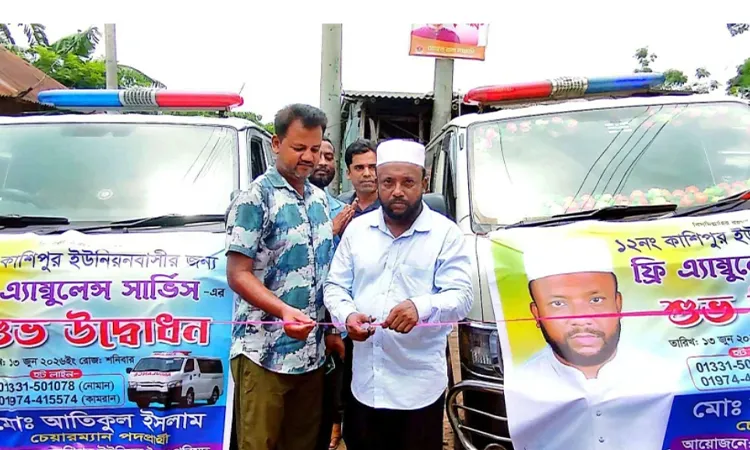 Free Ambulance Service Launched in Narail's Lohagara