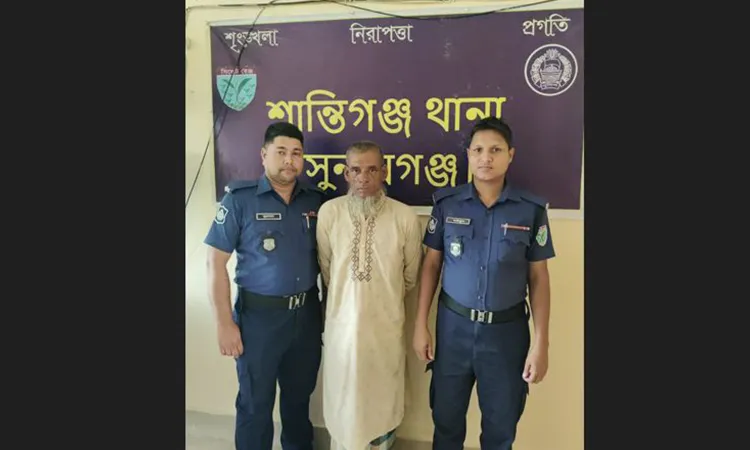 Fugitive Robbery Suspect Arrested in Sunamganj