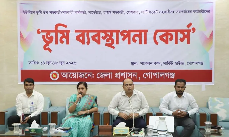 Land Management Course & Zakat Distribution
