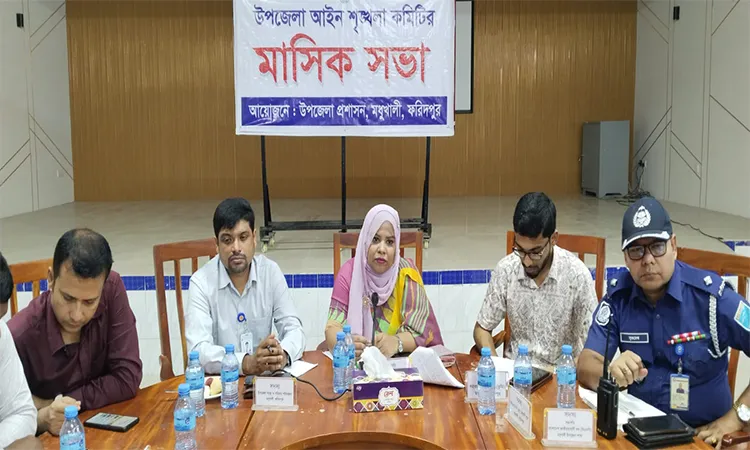 Madhukhali Law and Order Committee Meets on Public Safety