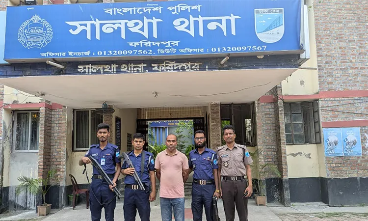 Saltha UP Chairman Babu Molya Arrested in Faridpur