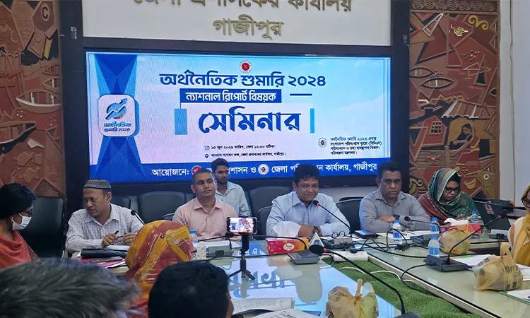 Gazipur Drives Bangladesh Economy with 2.5M Jobs