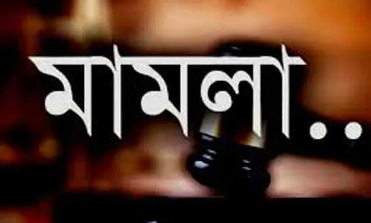 Case Filed Against 19 for Rauzan Jubo Dal Leader Murder