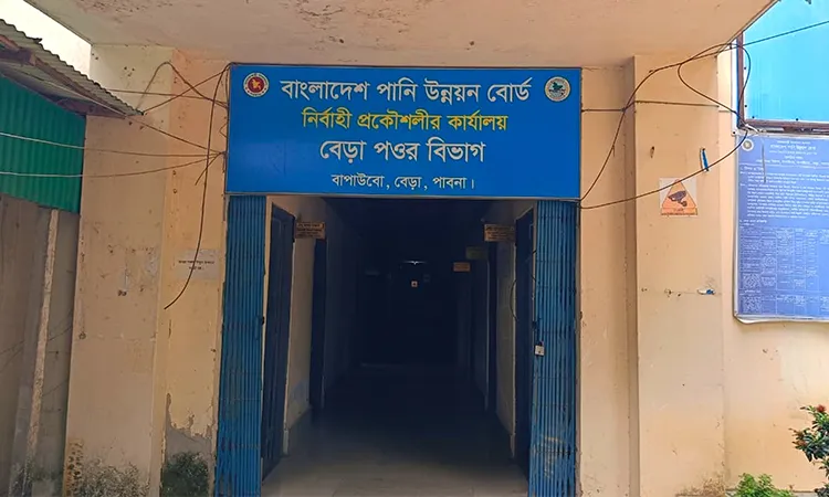 Pabna BWDB Officials Accused of Unauthorized Absence
