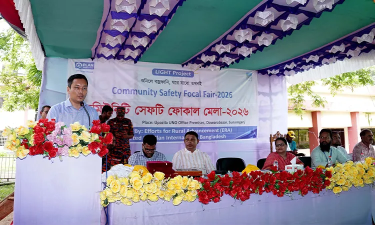 Doarabazar Lightning Safety Fair Raises Public Awareness