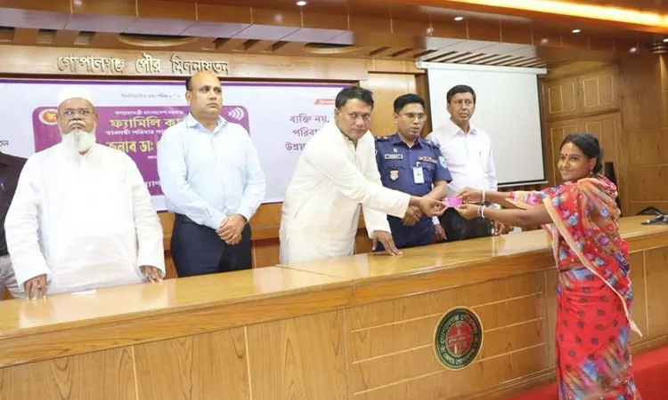 126 Families Receive Family Cards in Gopalganj as Distribution Program Launched Virtually