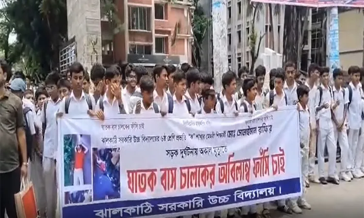 Jhalakati Students Protest Schoolboy's Death in Crash