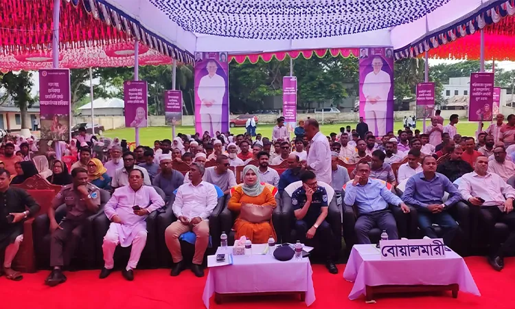 120 Families in Faridpur Receive Welfare Family Cards