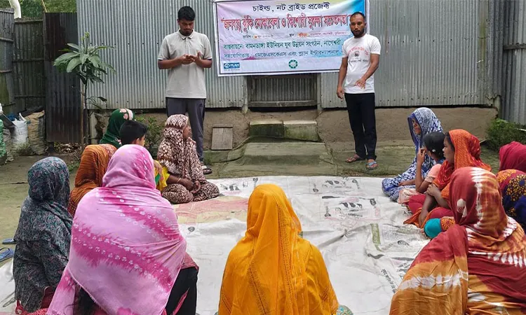 Kurigram Awareness Meeting Tackles Climate Risks, Child Marriage