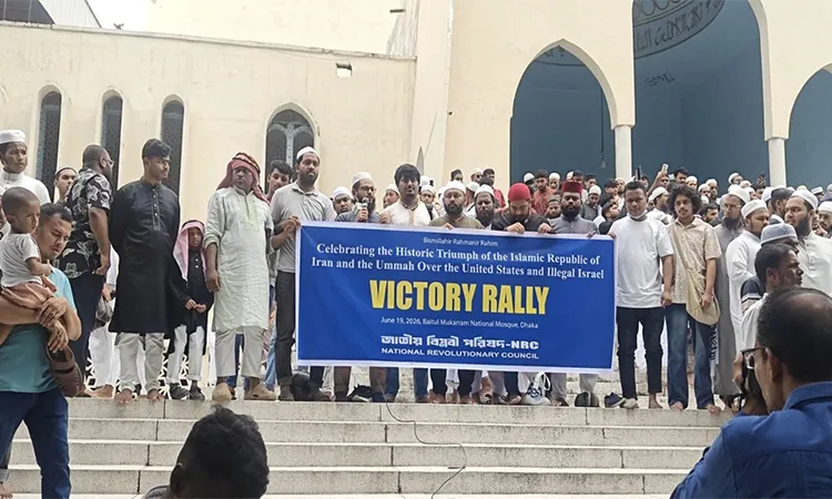 Rally at Baitul Mukarram Marks End of Iran-US War