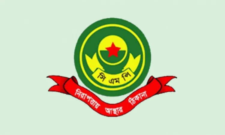 CMP Reshuffles Deputy Commissioners in Chittagong