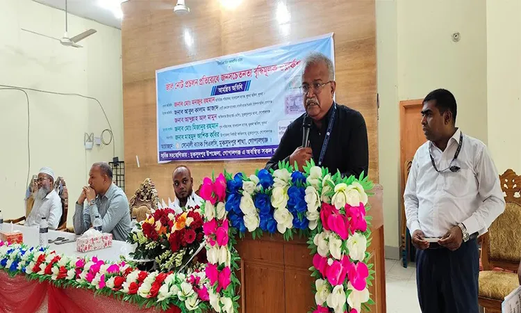 Awareness Workshop on Preventing Circulation of Counterfeit Currency Held in Muksudpur Gopalganj