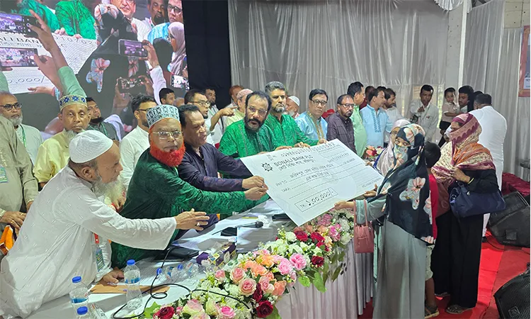 Document Writers Hold Conference in Faridpur for Demands