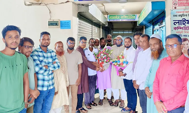 Shantiganj Press Club Leaders Honored by Nagorik Parishad