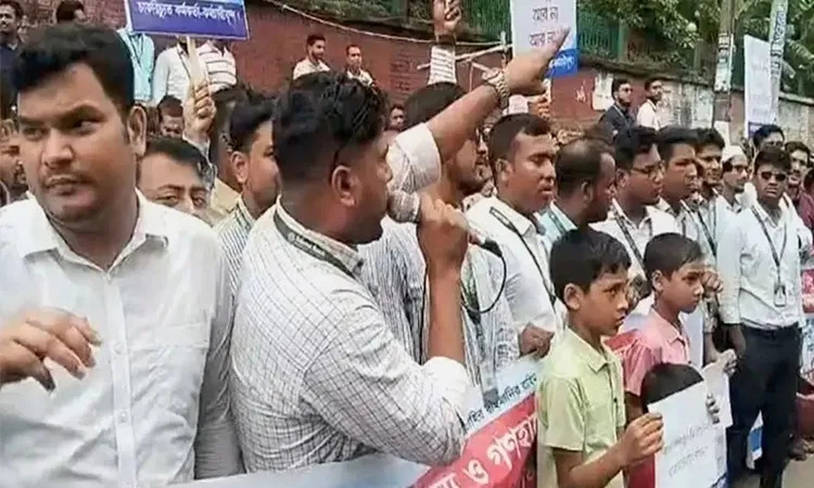 Dismissed Islamic Bank Employees Protest in Chittagong