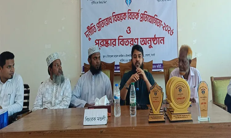 Students Take Anti-Corruption Oath at Porsha Debate