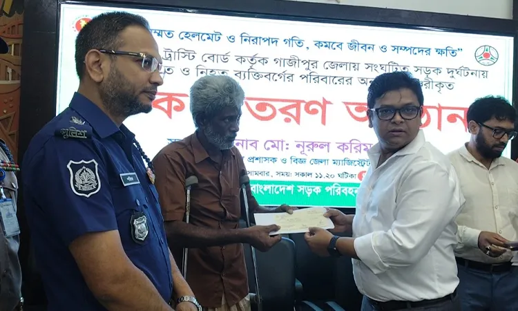 Gazipur Distributes Tk 1.01 Crore to Road Accident Victims' Families
