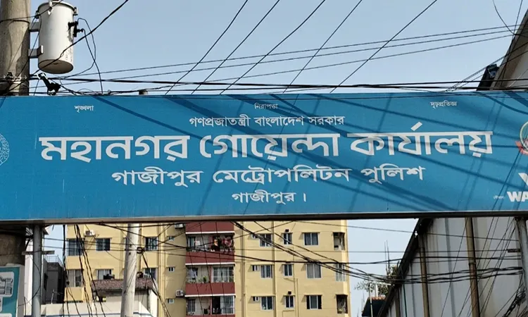 GMP Arrests 15 Banned Jubo League Members in Gazipur