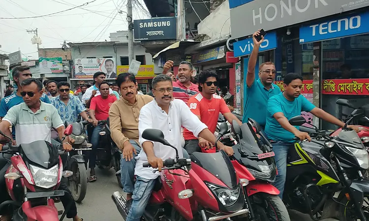 BNP Holds Protest Marches and Rallies in Paikgachha