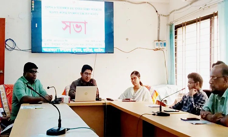 Kalia Upazila Meets to Enforce Tobacco Control Act