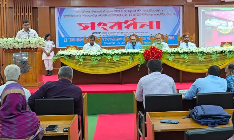 Reception Held for New PSTU and Barishal University VCs