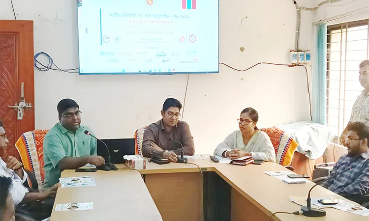 Kalia Upazila Prepares for Vitamin A Plus Campaign 2026