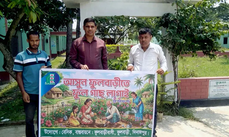 UNO Ahmed Hasan emphasized the critical role of tree planting in the face of rising global temperatures.