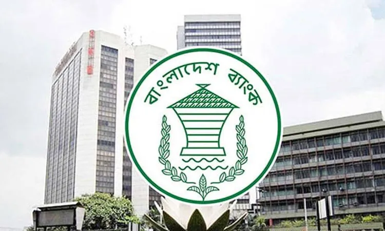 Bangladesh Bank Warns Banks Not to Discourage Savings Certificate Buyers