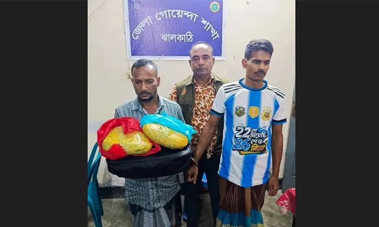 Two Arrested with 1 Kg Marijuana in Nalchiti, Jhalakathi
