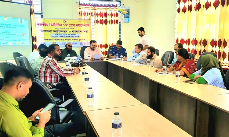 27,000 Children to Get Vitamin A Capsules in Shantiganj