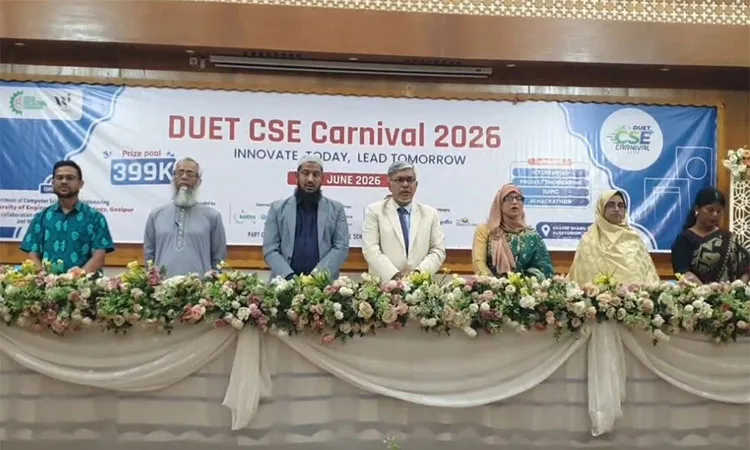 CSE Carnival 2026 organized by the university's Computer Science and Engineering (CSE) Department.