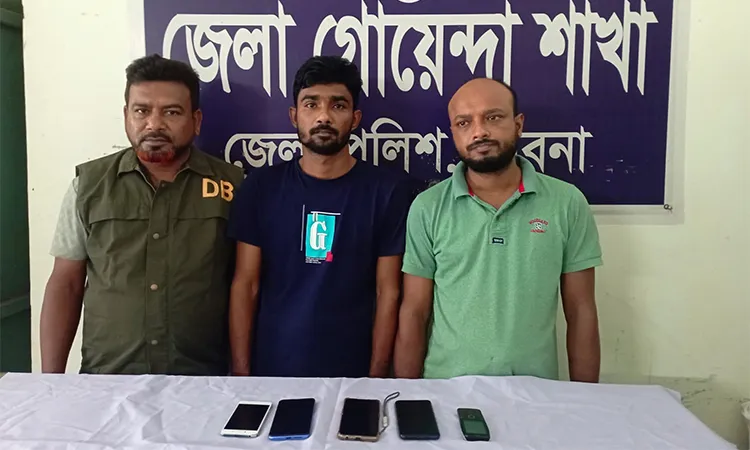 Two Arrested in Pabna for DB Police Extortion Scam
