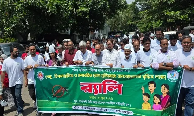Chittagong Dengue Cases Drop: Mayor Urges Public Vigilance