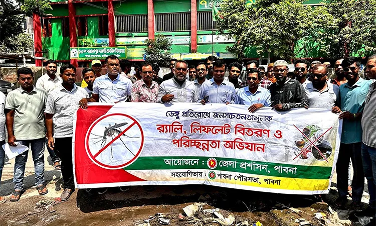 Pabna Holds Anti-Dengue Rally and Cleanliness Drive