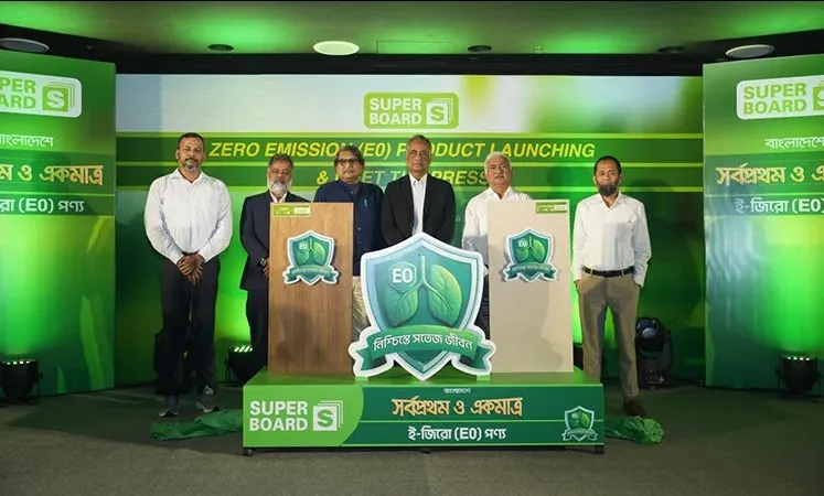 Super Board Launches Bangladesh's First E0 Particle Board