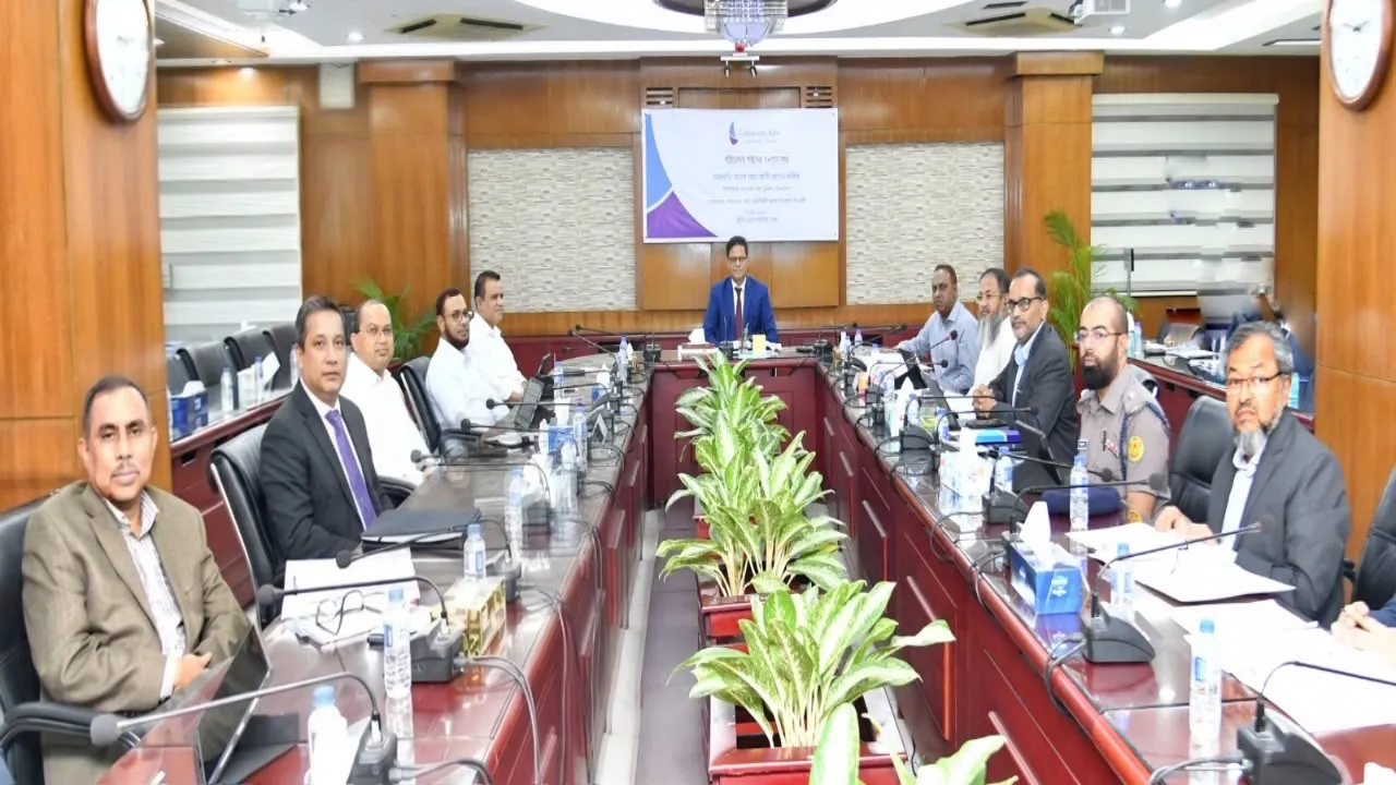 Community Bank Bangladesh PLC. holds its 78th Board Meeting
