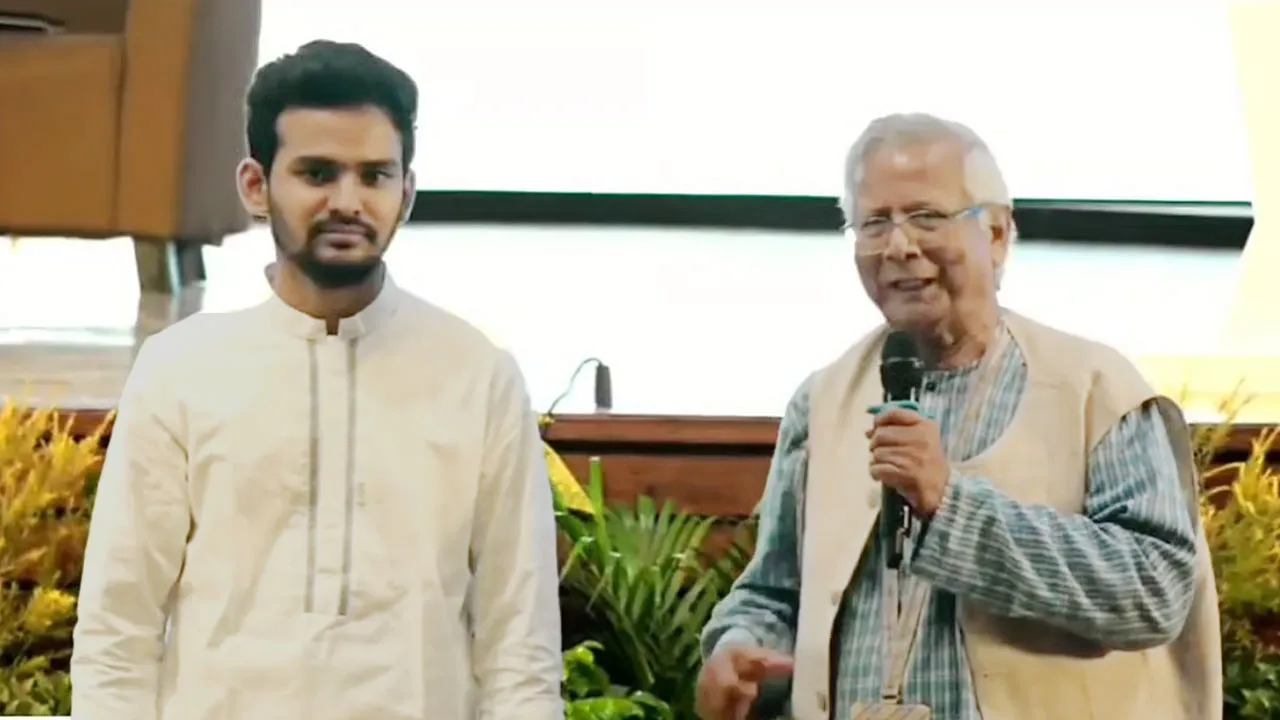 Muhammad Yunus and Asif Mahmud