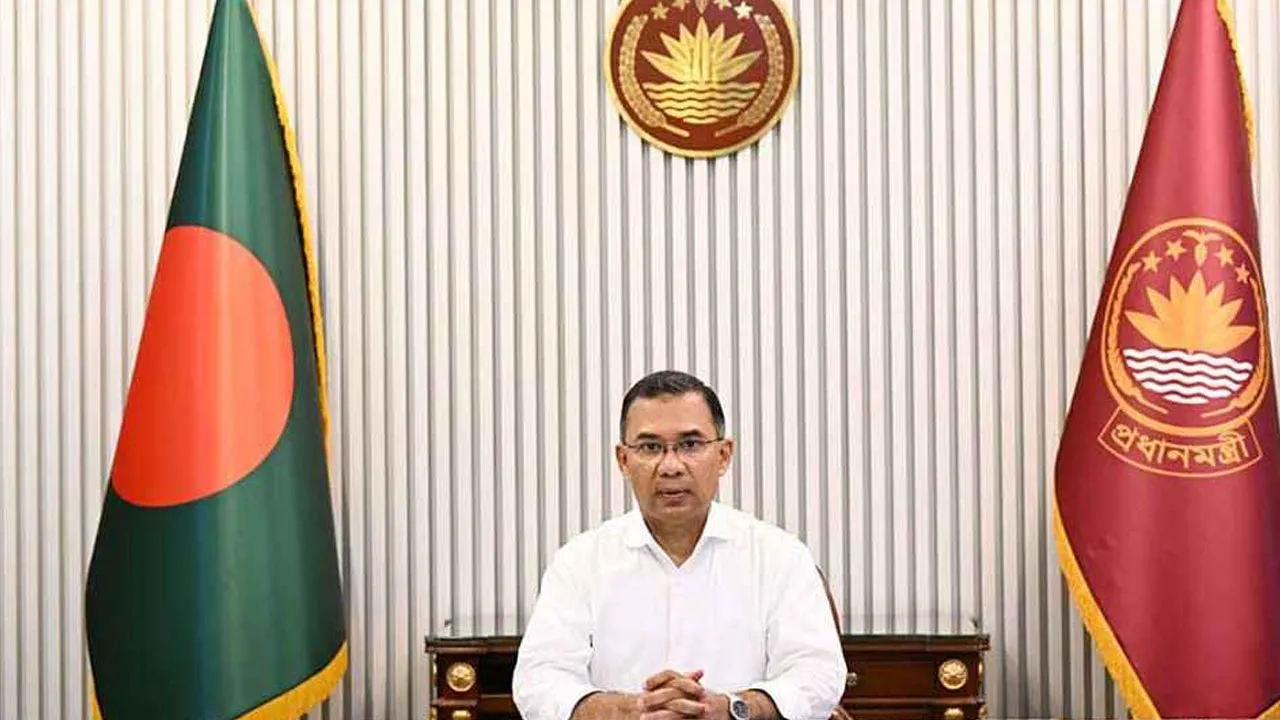 Tarque Rahman