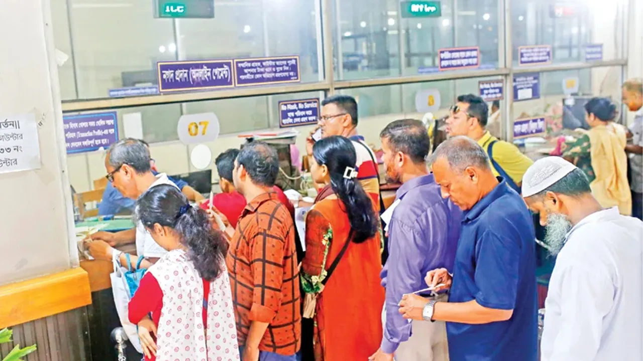 Banks and Stock Markets Closed Today for Half-Yearly Bank Holiday