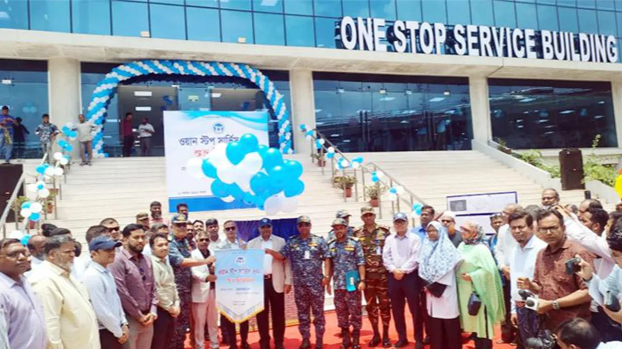 Chittagong Port Opens New One-Stop Service Building