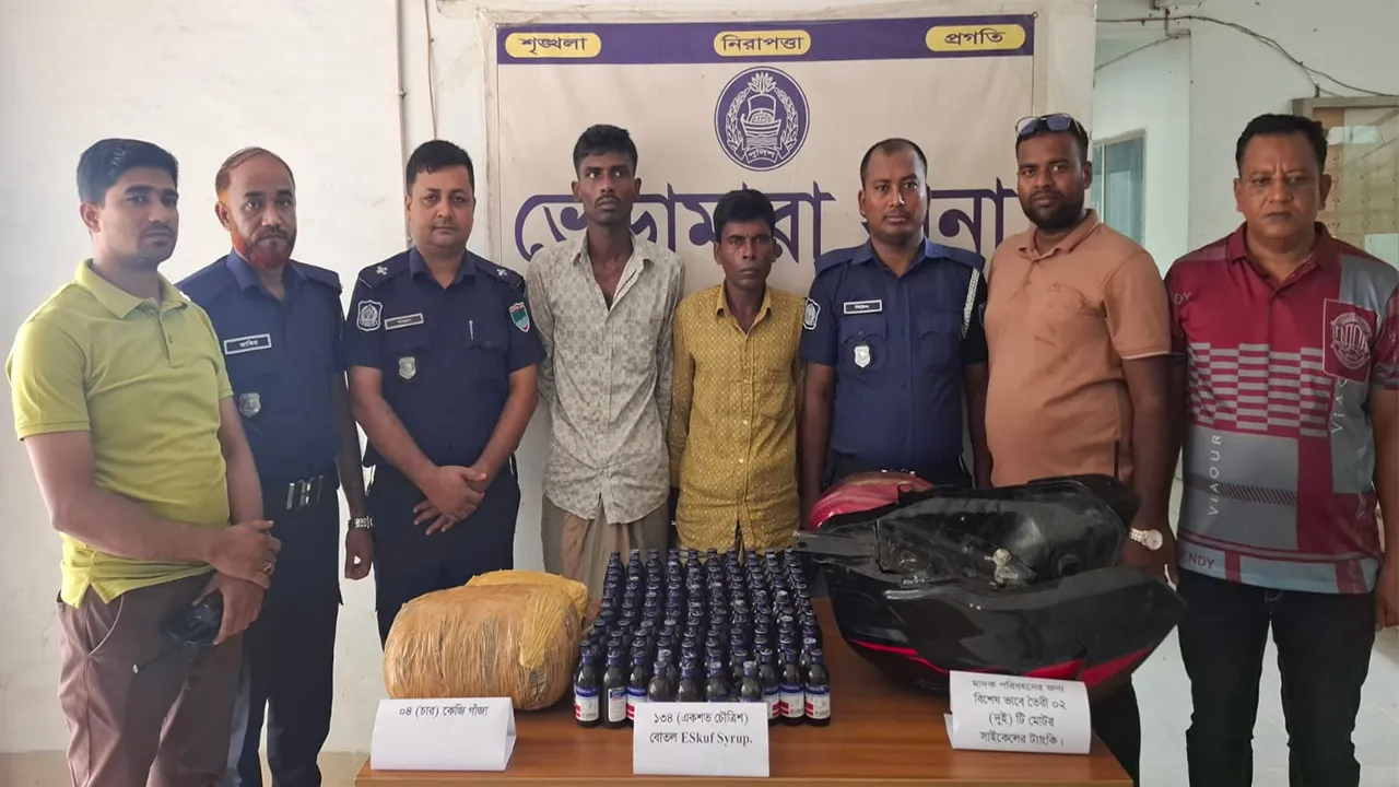 Two Arrested with Escuf and Marijuana in Bheramara