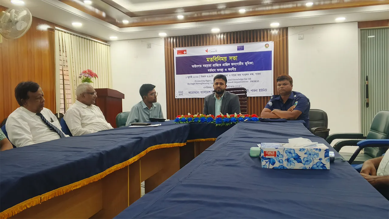 BLAST Holds Legal Aid Meeting for Marginalized in Pabna