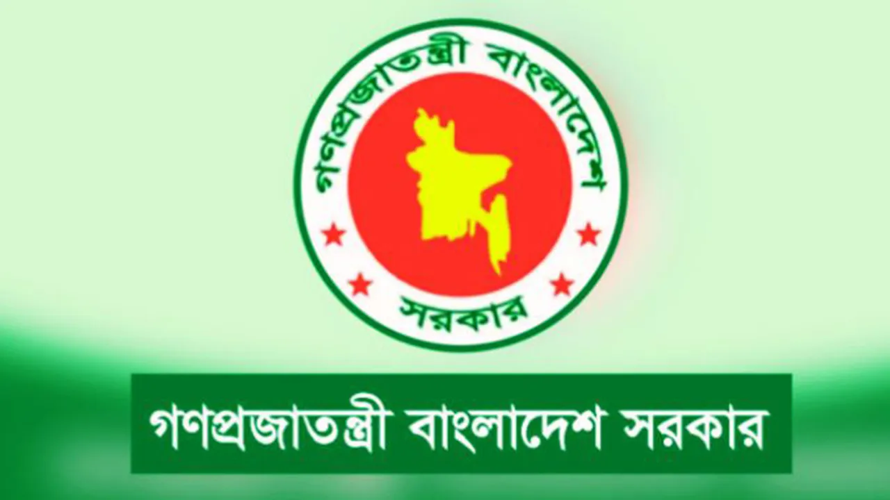 New 'Halda' Thana approved in Chittagong, 'Uttar Fatikchhari' becomes new upazila