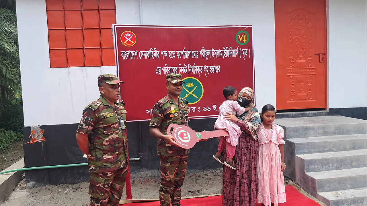 Bangladesh Army Builds Home for Late Soldier's Family