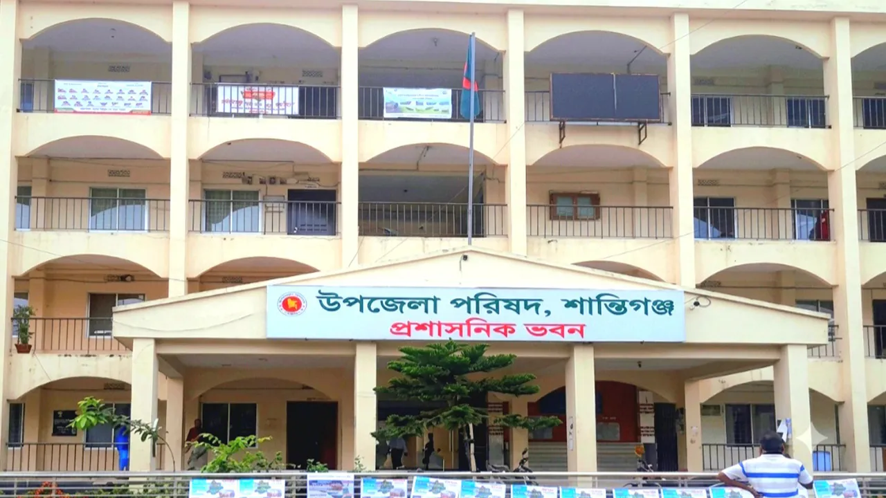 Shantiganj Suffers as UNO and AC Land Posts Remain Vacant